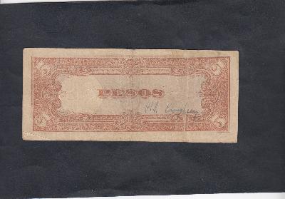 Beschrijving achterzijde: 